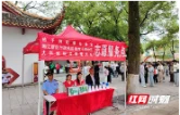 秩序有人护、游客有人帮，这群青年志愿者擦亮城市文明窗口