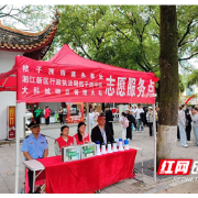 秩序有人护、游客有人帮，这群青年志愿者擦亮城市文明窗口