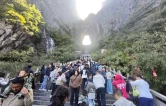 国庆游张家界｜张家界天门山景区：非遗奇妙游系列主题活动吸引八方游客