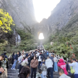 国庆游张家界|张家界天门山景区:非遗奇妙游系列主题活动吸引八方游客