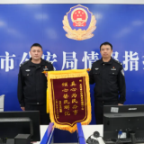 永州公安110接处警5年工作综述:与时代同行 做人民信赖的“保护神”
