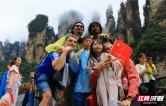 国庆游张家界｜赏峰林 品民俗 看星河 张家界武陵源把国庆过成“秋日长诗”