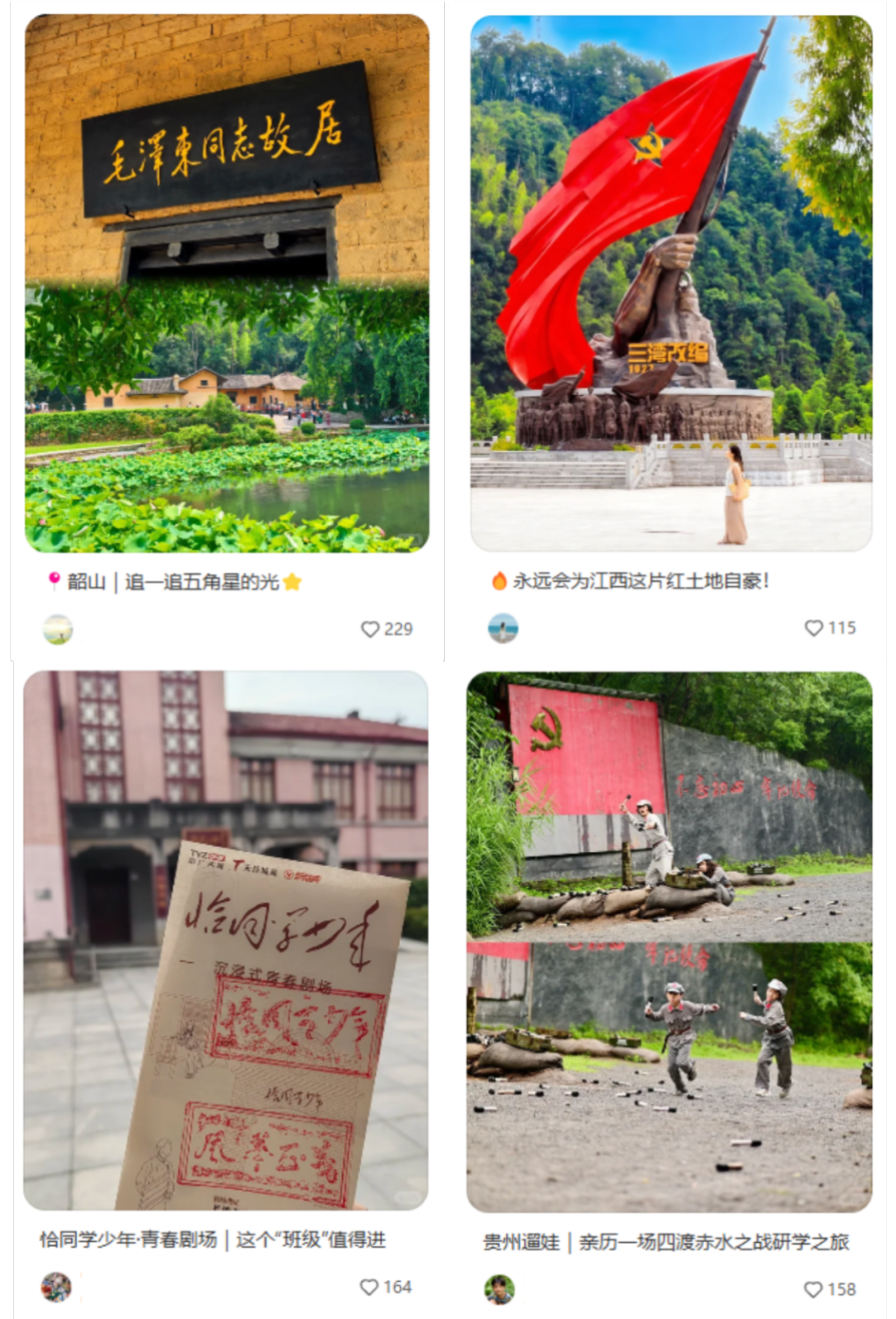 空白模板.png