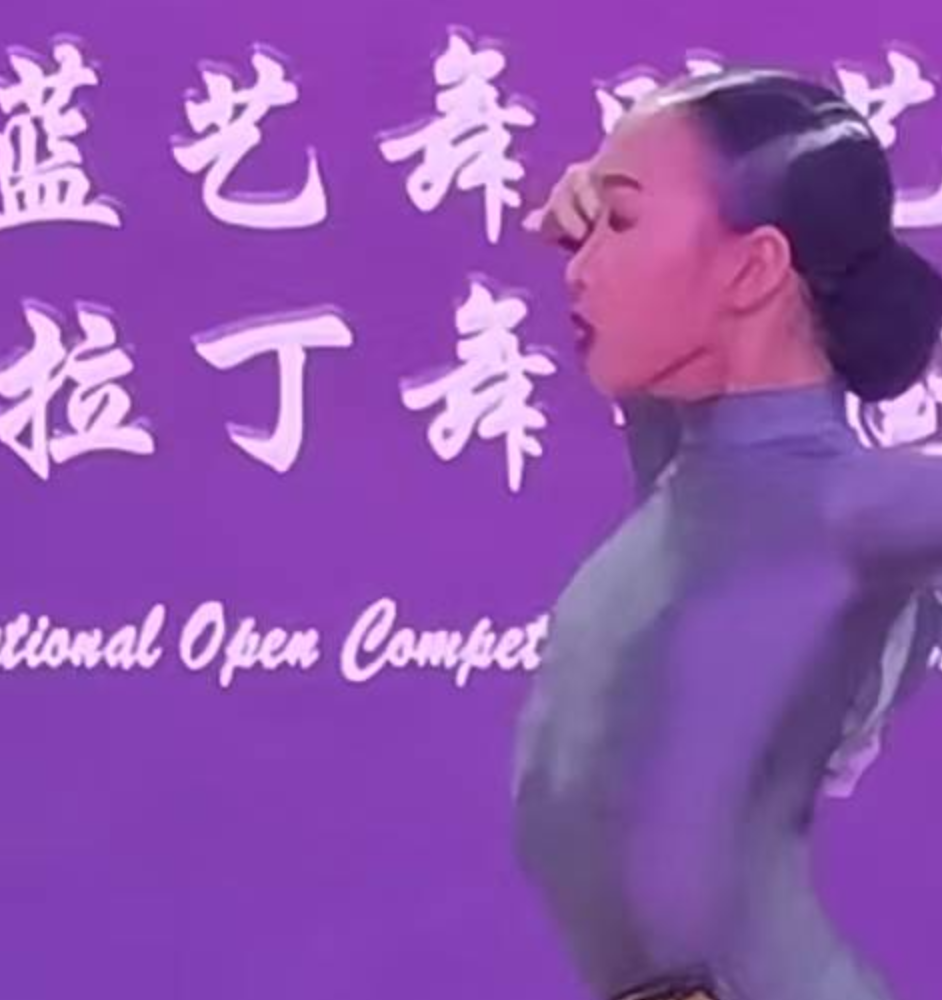 科技与舞蹈同台 第三十七届蓝艺舞蹈艺术节举行