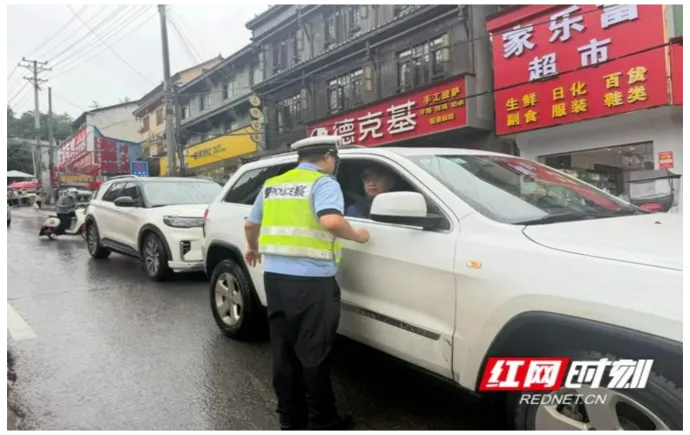 “景中有警、警随景动”，花垣把警务搬进了景区