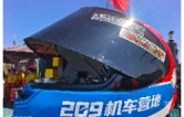 追风聚凉亭 营地启新程 ——张雪机车营地开门迎客
