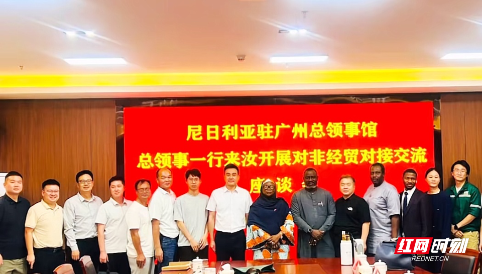微信图片_20260930120655_774_560.jpg