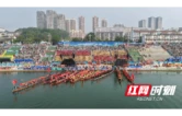 国庆盛景遇文明新风   大美沅陵绘就假日温情画卷