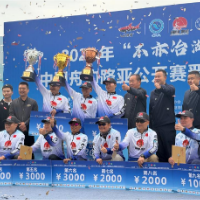 冶湖逐浪，风雨护航！2026年“不亦冶湖·大梅鲨杯”临湘站圆满收官