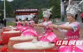 赏苗歌苗鼓舞、逛民俗集市 团结互通边边场非遗展演热闹开演