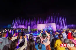 多元业态“潮”动假期 湘潭高新区昭山片区仰天湖度假区“热力值”拉满