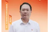 郴州市发展和改革委员会党组书记、主任朱阳辉：为加快建设富裕美丽幸福家园贡献发改力量