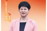 郴州市总工会党组书记、副主席喻棉秀：擎旗奋进担使命 工会聚力启新程