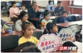 阁里看长沙：在图书馆里，与一座古阁的百年时光相遇