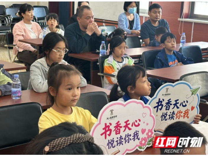 阁里看长沙：在图书馆里，与一座古阁的百年时光相遇