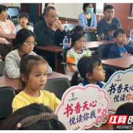 阁里看长沙:在图书馆里,与一座古阁的百年时光相遇