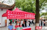 一抹“执法蓝”，一片“志愿红”，温暖一座城
