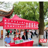 一抹“执法蓝”,一片“志愿红”,温暖一座城