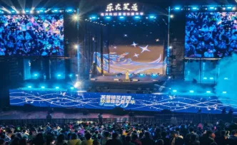 国庆假期点秋“湘”⑥丨晴日文旅客流旺，1229.55万人次游湖南