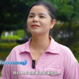 师道如光·铺路丨赵牡丹：做“大先生”的同路人