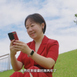 师道如光·扎根丨谭璐：把湖湘文化种进天山脚下