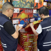 雨花区严查烟花爆竹安全风险