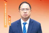 郴州市人力资源和社会保障局局长刘晋：以实干扛起责任 以实效回应期盼