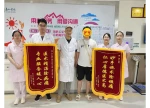 台湾同胞严重腰痛被“推”入院，泰和脊柱外科微创手术帮他重新走出院！