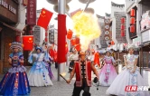 组图｜苏州湾老街：鱼灯流光耀老街 民俗狂欢庆国庆