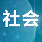 网络评论｜一雕掠过秋空，读懂张家界的生态答卷