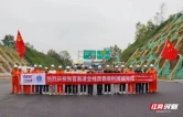 国庆节张官高速全线沥青摊铺完成！