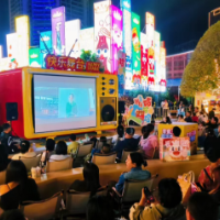 “逛市集+品美食+看电影” 国庆光影嘉年华解锁长沙假日新玩法