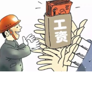 宁远县:织密农民工工资权益“保障网”丨清风同行 为民造福