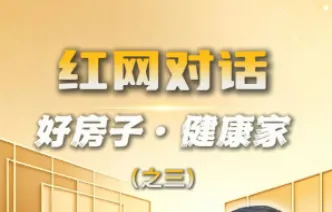 洞见｜对话童彬原㉙：25周年订单翻倍的秘密