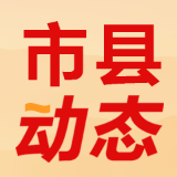 归零潜修，集中充电，整装再出发 ——怀化市委党校2026年秋季学期选调生培训班学习纪实