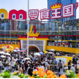 边逛边买，长沙“零食王国”国庆迎客22.5万人次