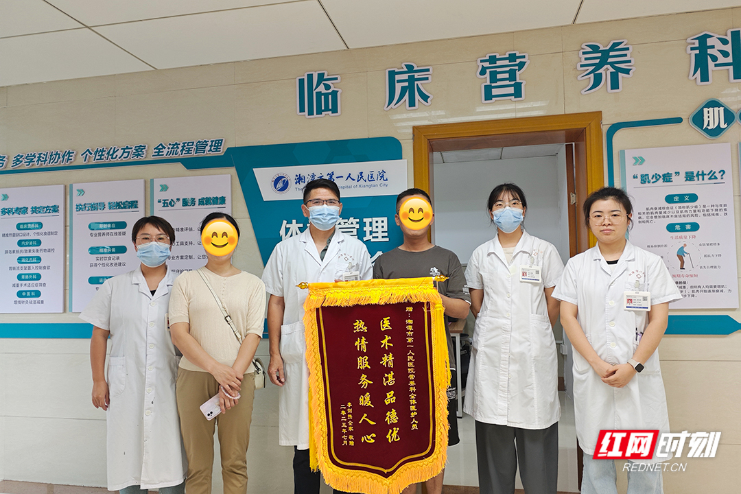 减肥针一打就能瘦？医生提醒：管住嘴、迈开腿才是长久之计