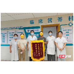 减肥针一打就能瘦？医生提醒：管住嘴、迈开腿才是长久之计