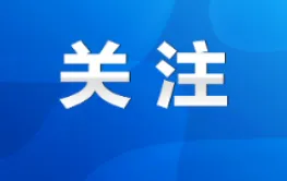 永州港发集团：坚持党建引领 扛牢国企担当