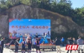 永州：国庆假期接待游客227.53万人次 游客总花费同比增长97.84%