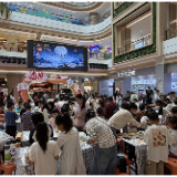素秋送爽 捧书阅章——书香张家界“天门讲坛”全民阅读秋季活动纪实