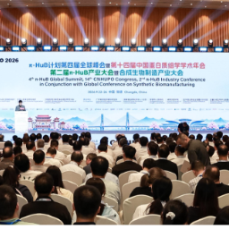 π-HuB计划发布两大平台建设成果