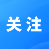 天一凉就痒到挠头？别急着怪“秋燥”，真相没这么简单
