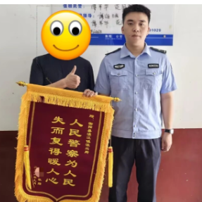 衡阳县警方速破摩托车盗窃案，挽损近万元