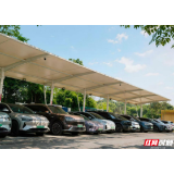 “充电自由”背后的系统思维丨湖南经济微观察㉗