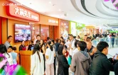 株洲：聚揽国庆烟火气 激活消费新动能