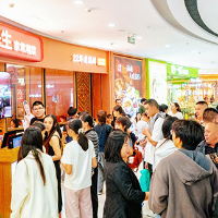 株洲:聚揽国庆烟火气 激活消费新动能