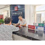 长沙市麓山公证处段李杜：深耕公证一线 坚守法治担当