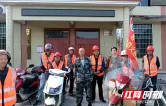 隆回县岩口镇：党建赋能“一支队伍”筑牢秸秆禁烧“防火墙”