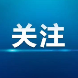 湖南省德山监狱刘峰：高墙里的“愚公” 用一份“坚持”铺就归途